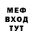 ГЕРОИН белый Kurban Ov
