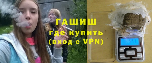 кокаин VHQ Володарск