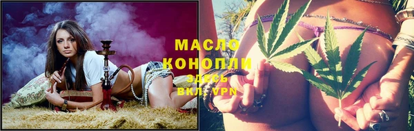 кокаин VHQ Володарск