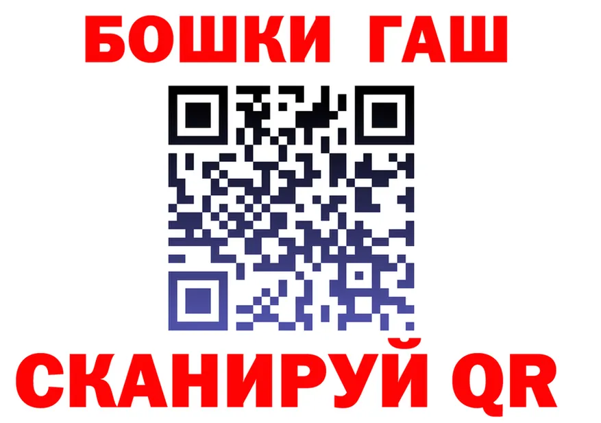 Canna-Cookies марихуана как зайти это kraken Рубцовск