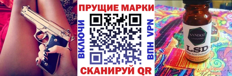 KRAKEN tor  Рубцовск  Марки N-bome 1,8мг 